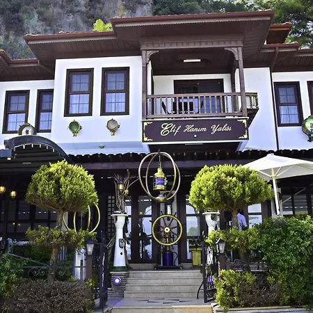 Akyaka Yacht Club * 穆拉